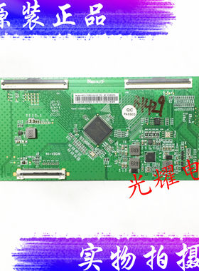 原装4K-VB0IN液晶电视逻辑板N4TCV580UHDU2-T01-B0电路板