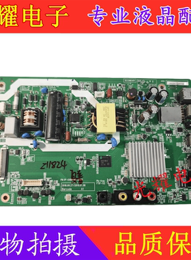 98新夏普2T-C40ACZA/C45ACNA电视主板1P-0189X00-2020屏400LDH1
