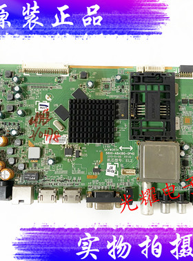 原装创维42E580F 47E600F 电视机主板5800-A8A080-0P40