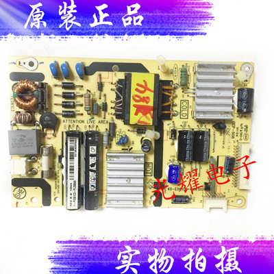 原装TCLL32E5300DL32F3320B