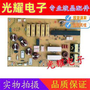 原装索尼KD-75X9400C液晶电视机电源板APS-389 1-894-851-11