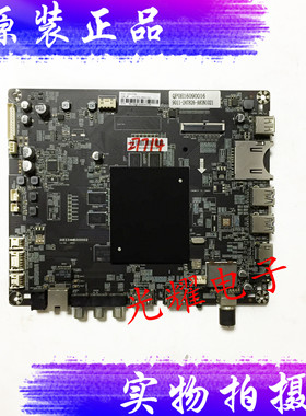 原装飞利浦49PUF7031/T3 主板CV828H-E 30EE04MB000002屏K490WLB1