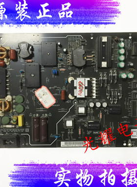 微鲸W55CIJ W55C1J电源板FSP180-2FS01 81-PBE055-Q01电路板