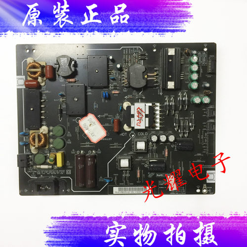 微鲸W55CIJ W55C1J电源板FSP180-2FS01 81-PBE055-Q01电路板