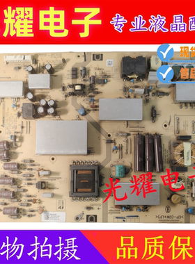 原装索尼KDL-60R520 60R550A电视电源板DPS-200PP-188 2950315303