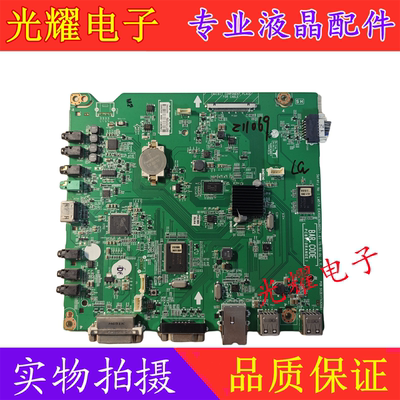 LG49SE3KB-BE主板EAX66384803