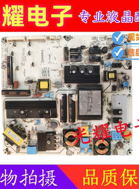 原装海信DLED42XT770J3D LED55XT770G3D电源板RSAG7.820.4882/R0H