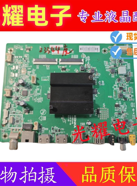原装康佳LED43X8S 49寸主板35023466屏72002020YT 2020YT