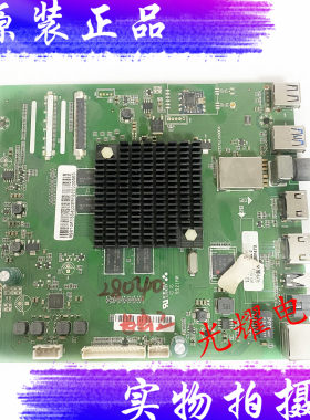 装长虹U55GS主板HST3751V600D4