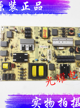 康佳LED48X60U LED49G9200U 50C330U 电源板34012876 35021091
