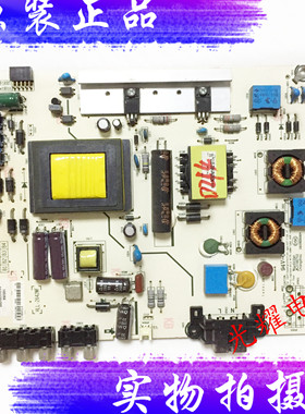 海信LED42K30JD  LED39K20D电源板RSAG7.820.5338/ROH