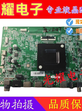原装康佳 LED75G3U  75C1电视主板35024907配屏72003126YT电路板