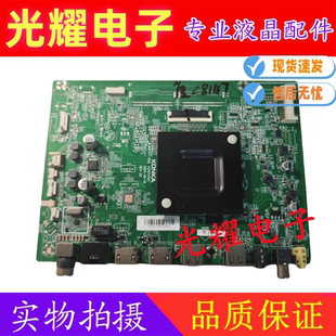 原装康佳 LED75G3U  75C1电视主板35024907配屏72003126YT电路板