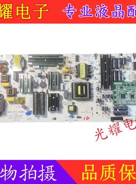 原装康佳LED65A3 LED65SN2电源板34023403/35024083/34023388测好