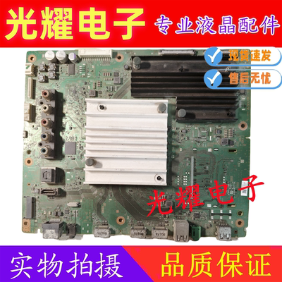 原装索尼KD-55X8500F液晶电视主板1-982-627-32 11配屏V550QWME06