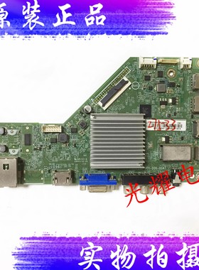 飞利浦49PUF640/T3主板715G8299-M01-000-004T配屏TPT490U2电路板