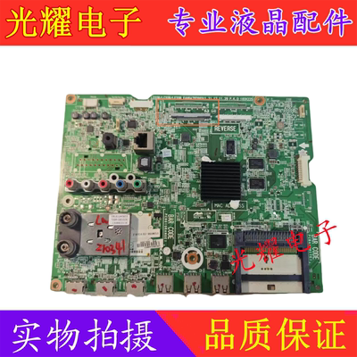 原装LG47LA6300-CA主板主板