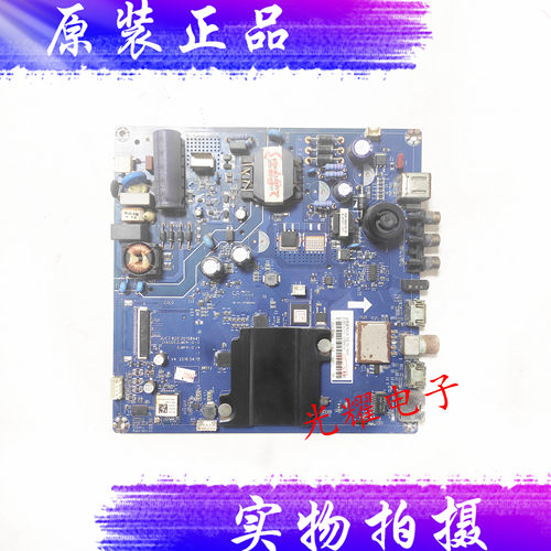 原装长虹40A1 LED40Z80I主板JUC7.820.00158441配屏C400F16-E1-S