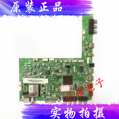 原装海尔LE39A700K主板 0091802349B V1.2屏V390HK1-LS5电路板