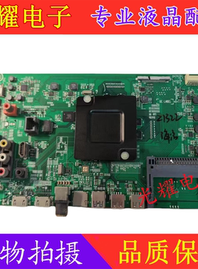 海信LED55K300UD 49K5100U主板RSAG7.820.6299屏HD550DC-B21插口