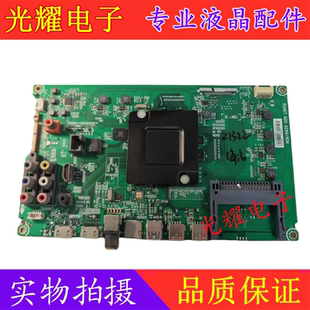 海信LED55K300UD 49K5100U主板RSAG7.820.6299屏HD550DC-B21插口