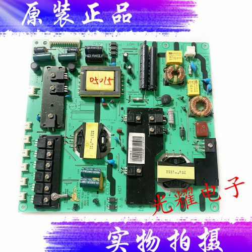 原装杂牌DINGXI电视电