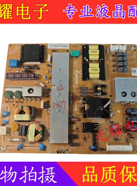 索尼原装正品 KLV-55EX630电源板DPS-195AP-1 2950307507电路板