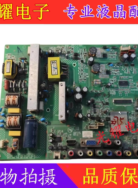 康佳LED39/40/42F3300D 40F3800C主板35016890 35017208