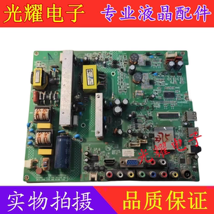 康佳LED39/40/42F3300D 40F3800C主板35016890 35017208