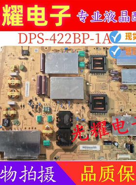 全新原装夏普PN-R703显示器电源板RDENC1028MPPZ DPS-422BP-1A
