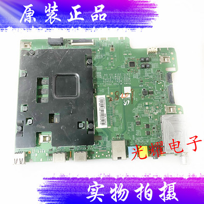 原装三星UA40/49/55K5300AJX