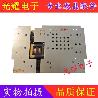 康佳KPS300-01A电源板电路板