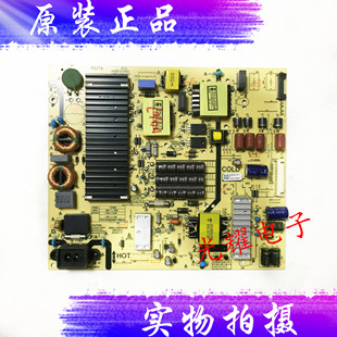 原装 松下TH-65FX680C电视电源板5835-L7U033-0100 L7U033电路板