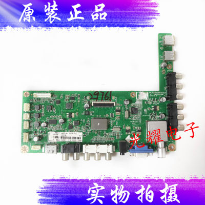 长虹LED46B1080主板JUC7.820