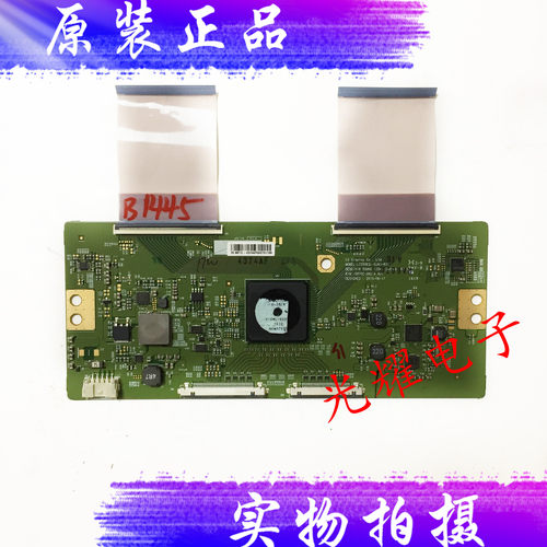 原装索尼KD-55X8500D逻辑板6870C-0601A LC550EQL-SJA1-831电路板