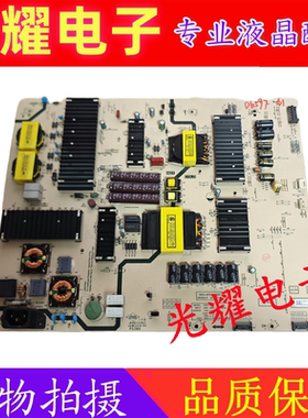 原装创维75A7 75A5 75G6B电源板 5835-L8F810-W020/W000L8F81