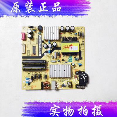 TCL 49A860U 50A860U 55P5 55P6电源板40-L121H4-PWB1CG 电路板