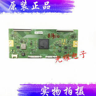 原装乐视X3-55L553LN逻辑板6870C-0546A屏LC550DQF-FHA1-8B1