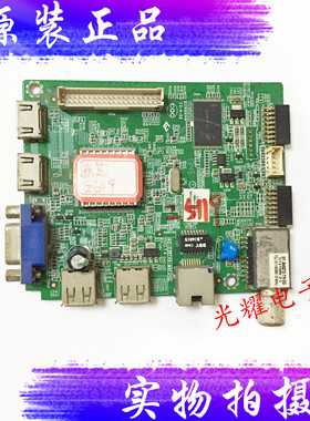 东芝 32LI307C 主板40-03RT49-MAF2HG屏 LVW320CSD0 电路板