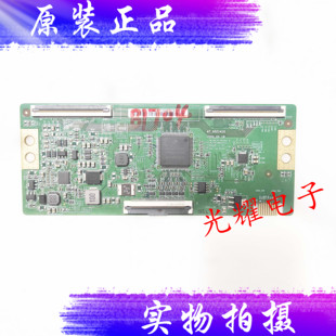 原装华为HD55DESA 逻辑板 47-6021418 HV550QUB电路板