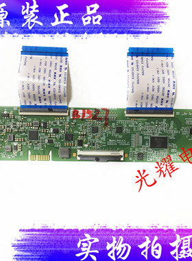 原装海信65E3F逻辑板HE253117 BC0004200 167003945A电路板