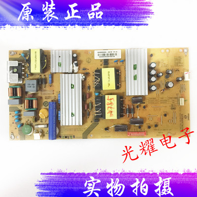 海尔LS49AL88A92LS49A92