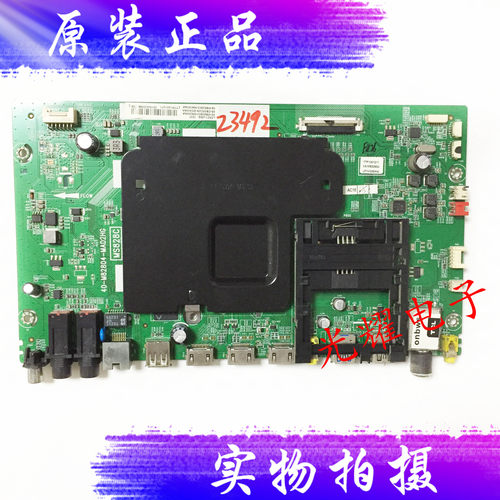 TCLL55C1-UDG主板40-M82804-MAD