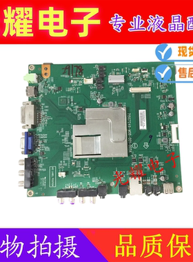 飞利浦BDL4830QL主板715G7249-M0B-001-005K配屏TPT480LS-HN10.S