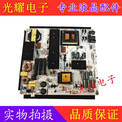 电源板康佳LED55G500