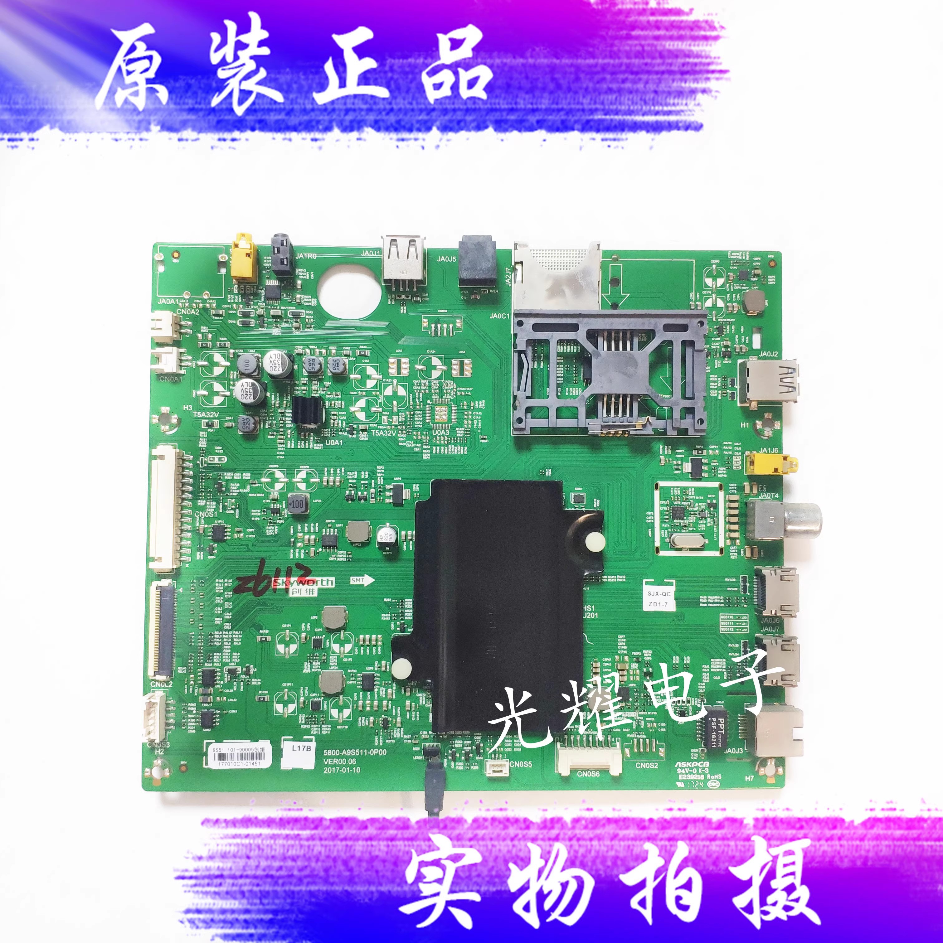 原装创维43Q7主板5800-A