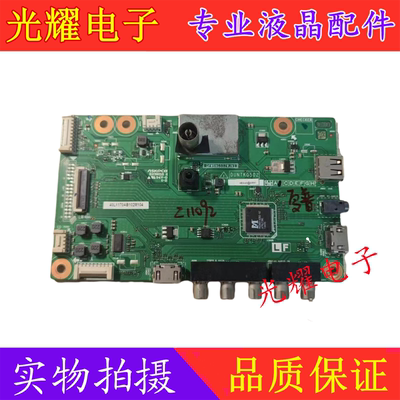 夏普40LX170A主板QPWBNG502WJN1