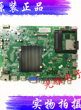 原装康佳 LED50R6600DU 主板35019392配屏L500DK2-KD1电路板