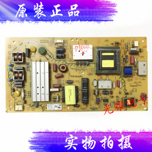 46R476A电源板APS 350 索尼KLV 122 KLV 888 12电路板 46R470A