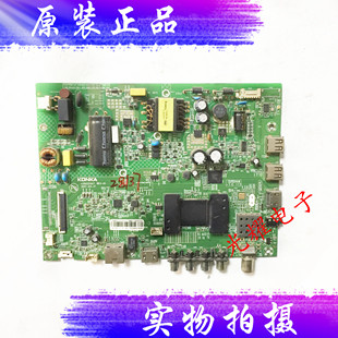康佳LED32M3000A主板35022447 配屏72001248YT